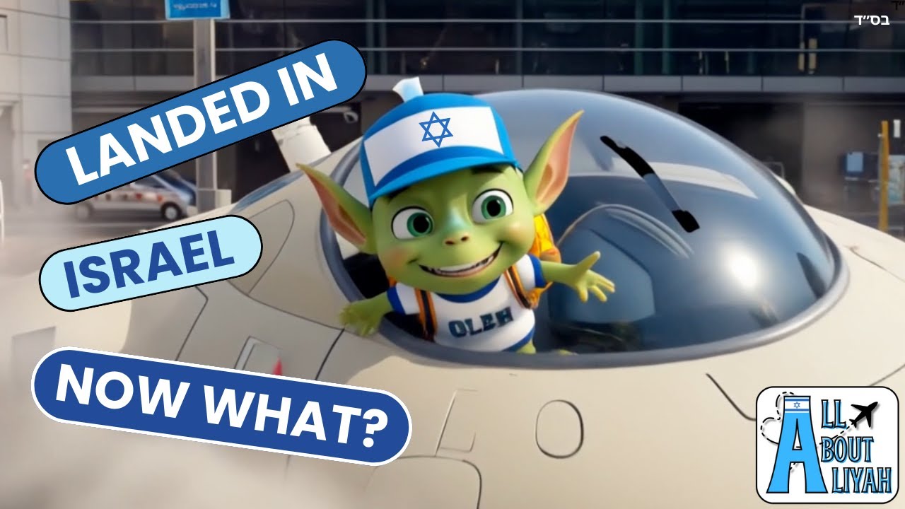 Aliyah Airport Guide: What Happens When You Land in Israel as an Oleh